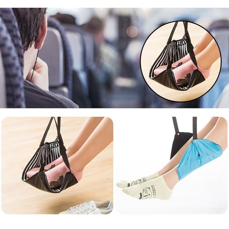 フットレスト 足置き 足掛け | PlusNao | 詳細画像11 