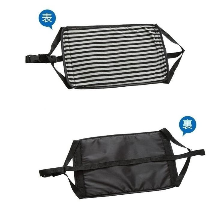 フットレスト 足置き 足掛け | PlusNao | 詳細画像14 