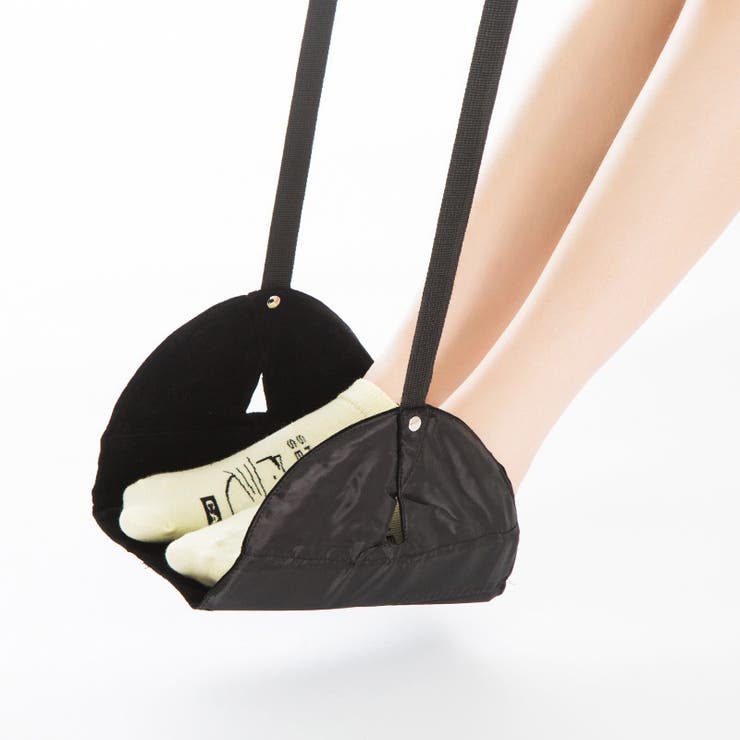 フットレスト 足置き 足掛け | PlusNao | 詳細画像3 