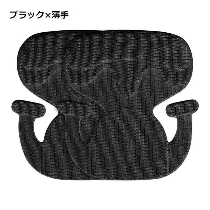 かかとパッド かかとクッション 靴アクセサリー | PlusNao | 詳細画像12 