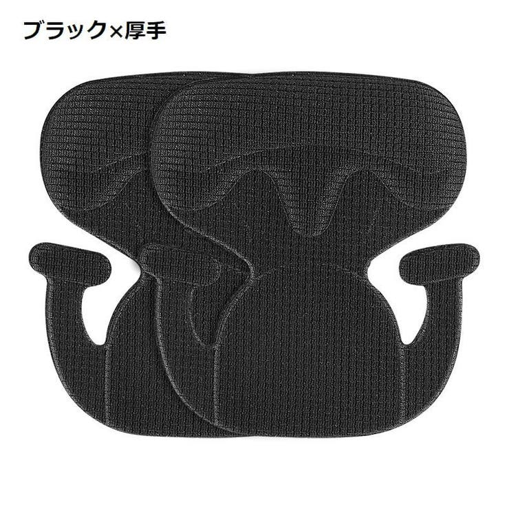 かかとパッド かかとクッション 靴アクセサリー | PlusNao | 詳細画像13 