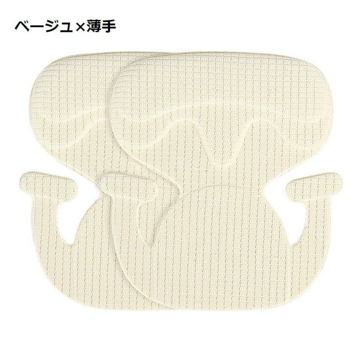 かかとパッド かかとクッション 靴アクセサリー | PlusNao | 詳細画像14 