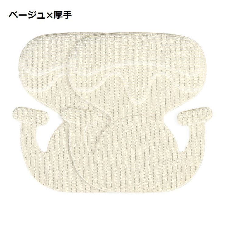 かかとパッド かかとクッション 靴アクセサリー | PlusNao | 詳細画像15 