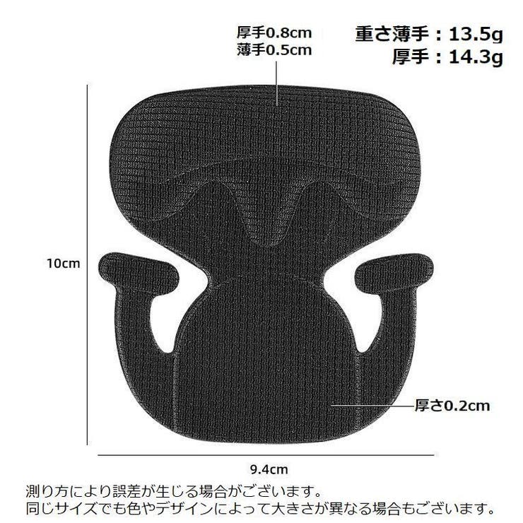 かかとパッド かかとクッション 靴アクセサリー | PlusNao | 詳細画像16 