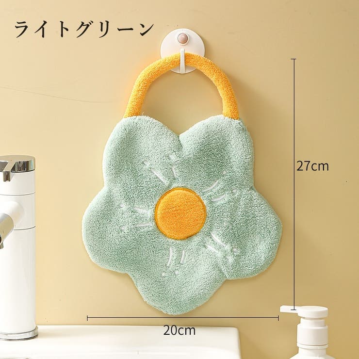 ループ付きタオル ハンドタオル お手拭き | PlusNao | 詳細画像8 