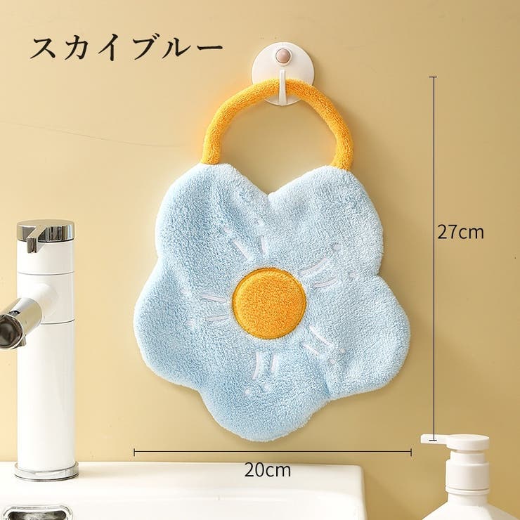 ループ付きタオル ハンドタオル お手拭き | PlusNao | 詳細画像9 