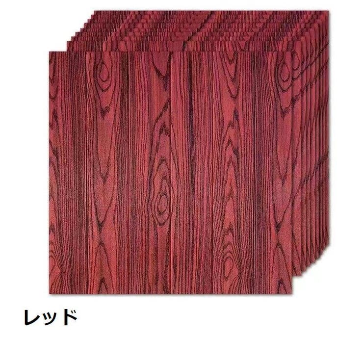 壁紙シール 4枚 ウォールステッカー | PlusNao | 詳細画像10 