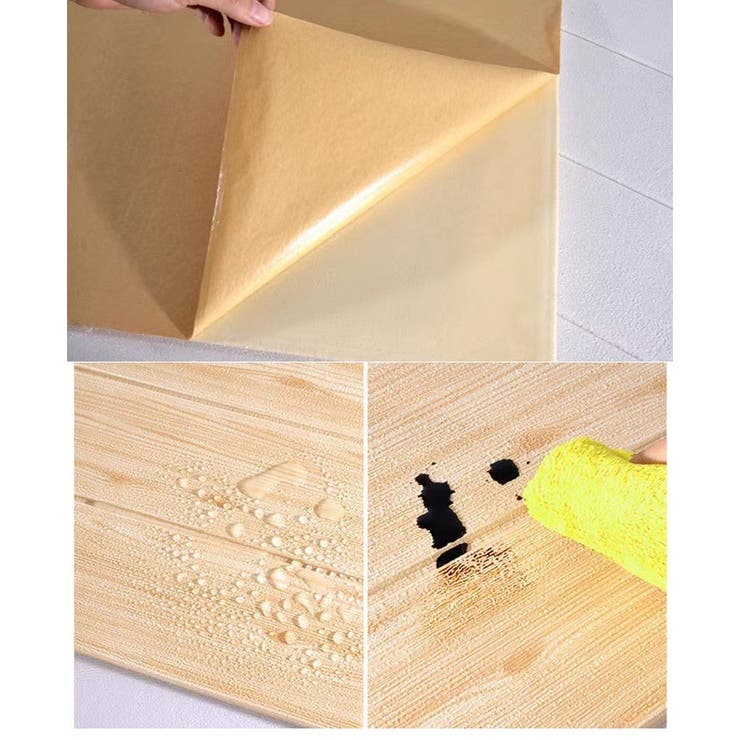 壁紙シール 4枚 ウォールステッカー | PlusNao | 詳細画像18 