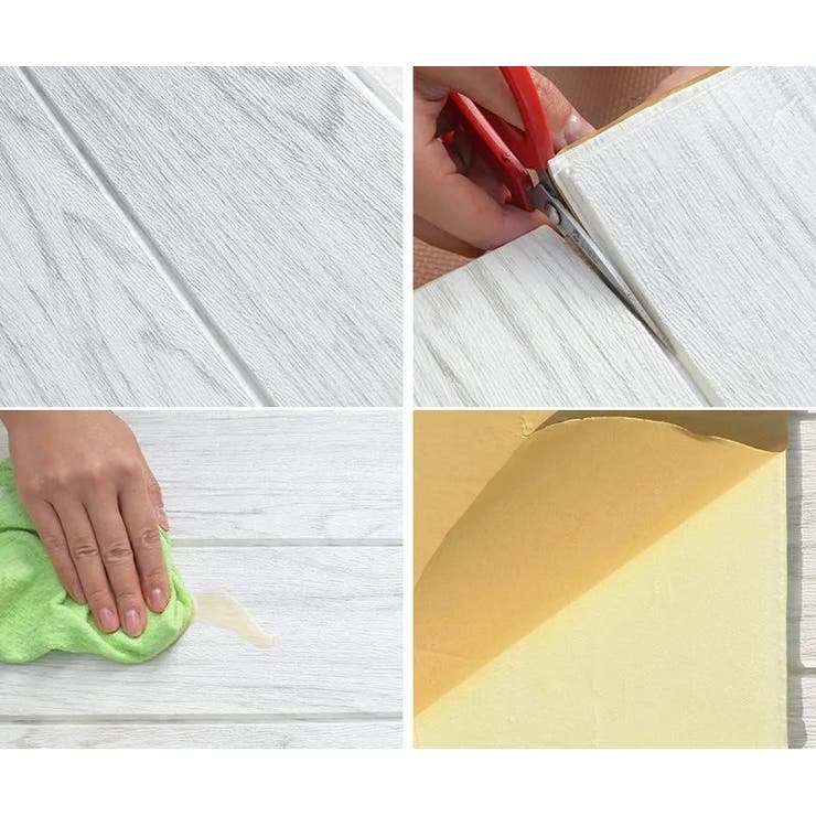 壁紙シール 4枚 ウォールステッカー | PlusNao | 詳細画像19 