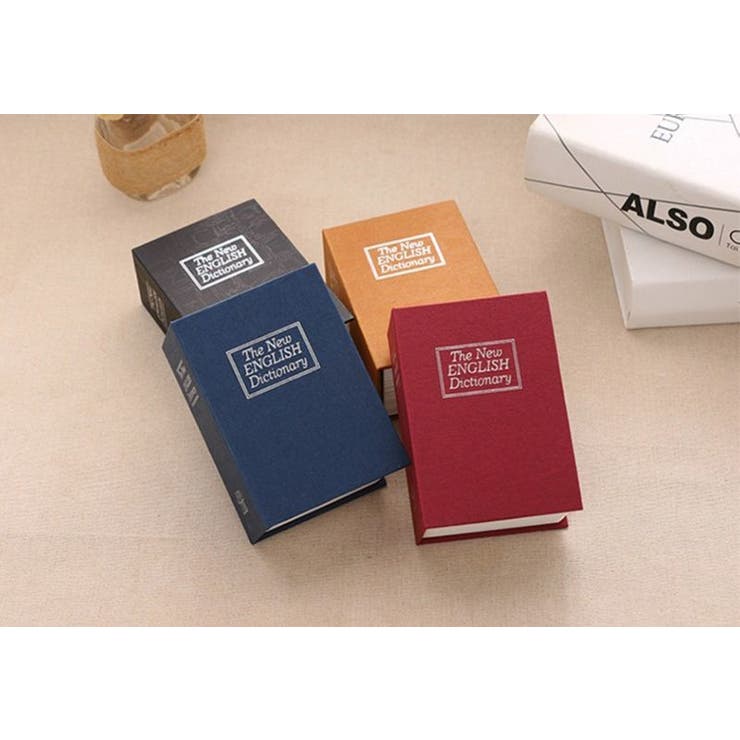 本型金庫 単品 1個 | PlusNao | 詳細画像2 