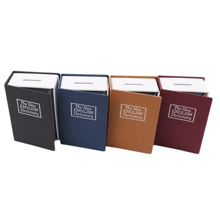 本型金庫 単品 1個 | PlusNao | 詳細画像3 