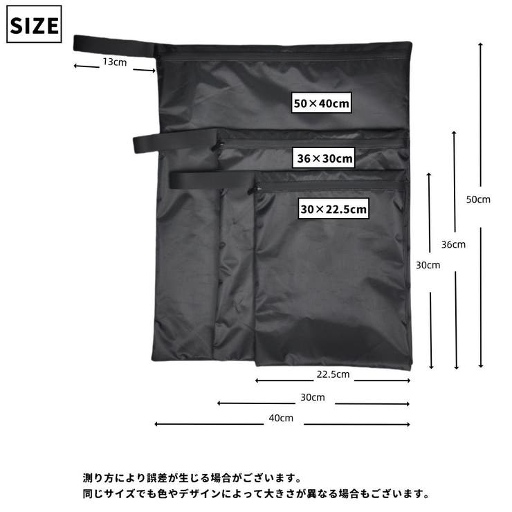 トラベルポーチ 小分けバッグ 旅行グッズ | PlusNao | 詳細画像10 