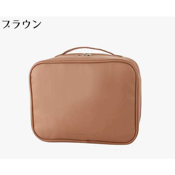 トラベルポーチ 吊り下げ フック付き | PlusNao | 詳細画像17 