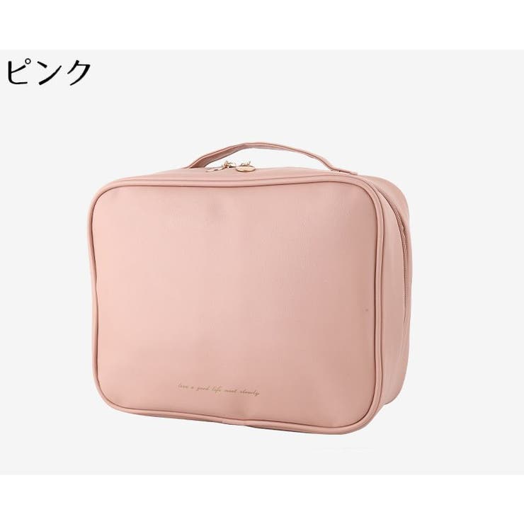 トラベルポーチ 吊り下げ フック付き | PlusNao | 詳細画像18 