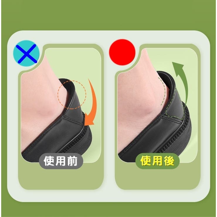 かかとパッド １足分 靴擦れ防止パッド | PlusNao | 詳細画像11 