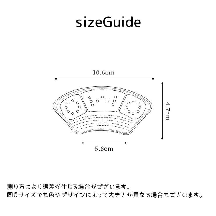 かかとパッド １足分 靴擦れ防止パッド | PlusNao | 詳細画像15 