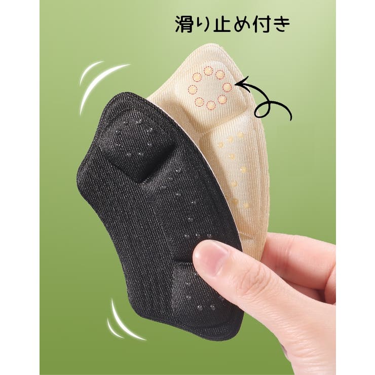 かかとパッド １足分 靴擦れ防止パッド | PlusNao | 詳細画像6 