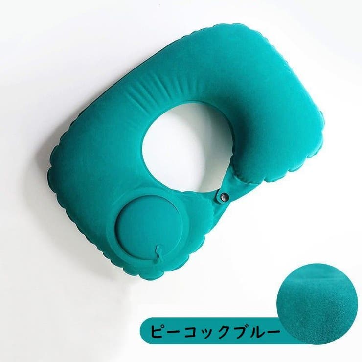 エアーピロー 空気枕 クッション | PlusNao | 詳細画像5 