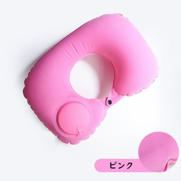 エアーピロー 空気枕 クッション | PlusNao | 詳細画像9 