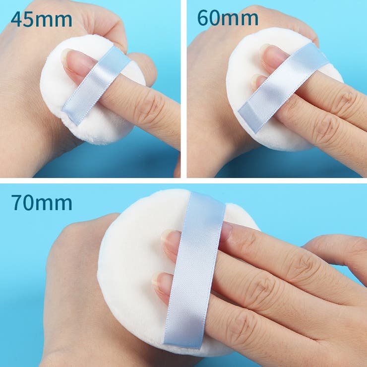 フェイスパウダー用パフ 3個セット 化粧パフ | PlusNao | 詳細画像4 