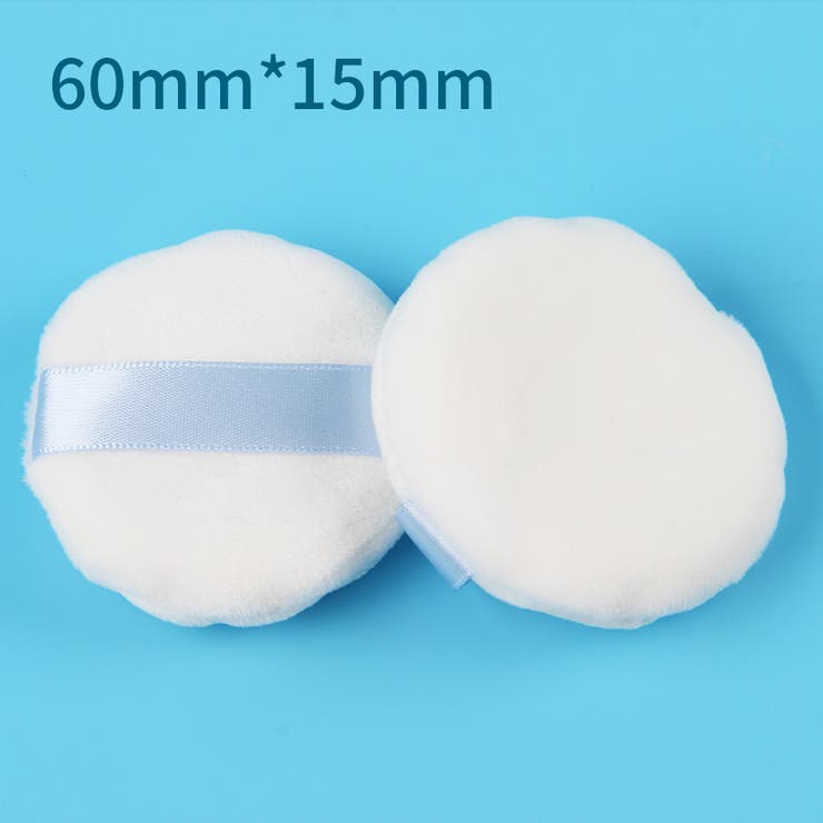 フェイスパウダー用パフ 3個セット 化粧パフ | PlusNao | 詳細画像9 