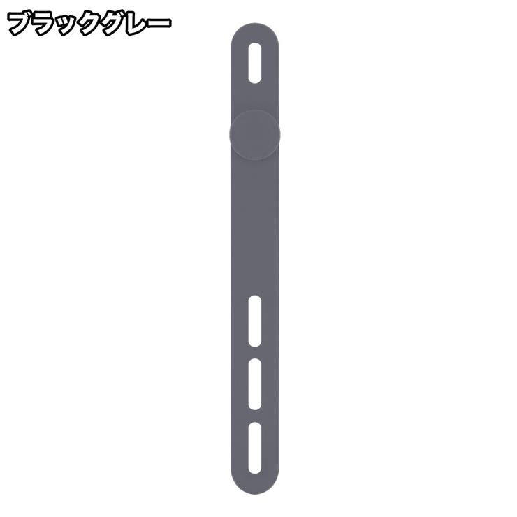 ケーブルホルダー 2個セット 結束バンド | PlusNao | 詳細画像2 