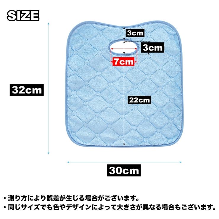防水シート ベビーカーシート チャイルドシート | PlusNao | 詳細画像13 