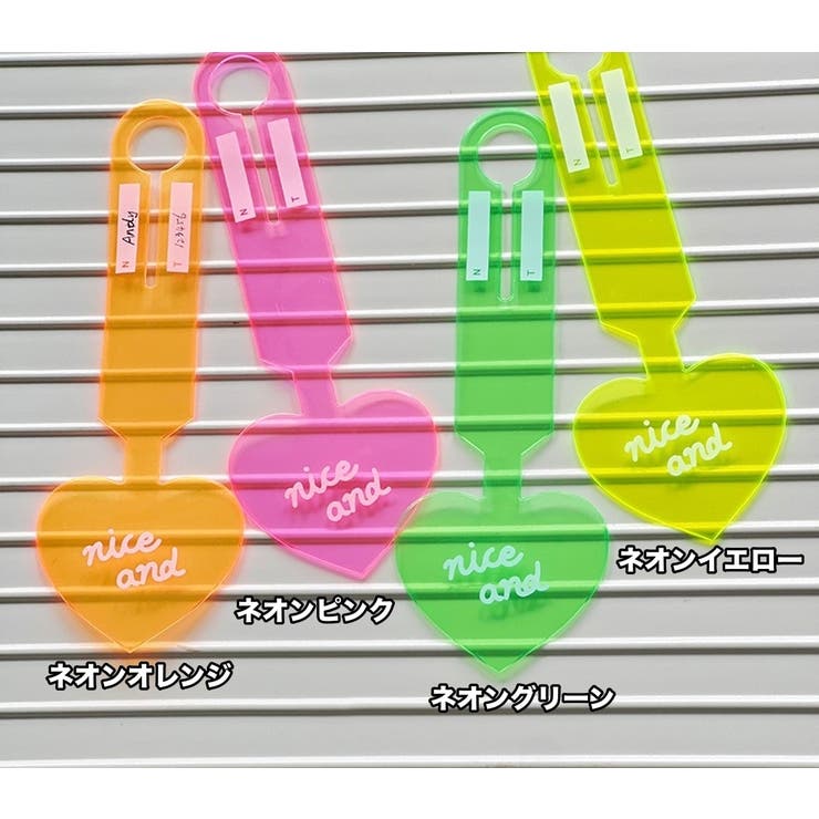 ネームタグ 3枚セット ラゲッジタグ | PlusNao | 詳細画像11 