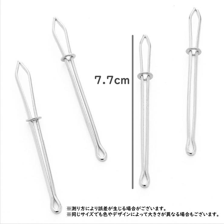 ひも通し 10個セット ゴム通し | PlusNao | 詳細画像8 