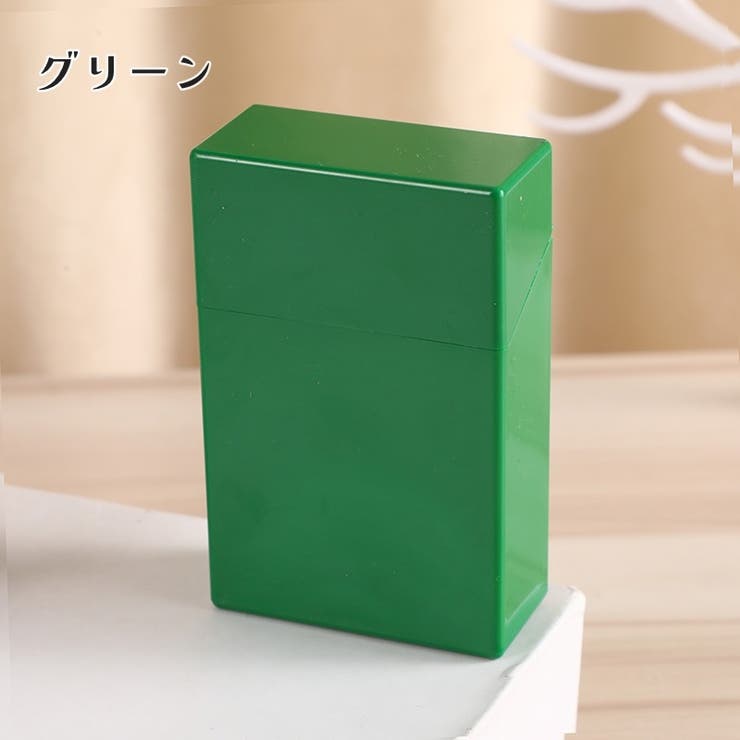 シガレットケース 20本収納 ハードタイプ | PlusNao | 詳細画像10 