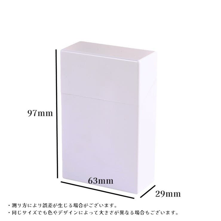 シガレットケース 20本収納 ハードタイプ | PlusNao | 詳細画像13 