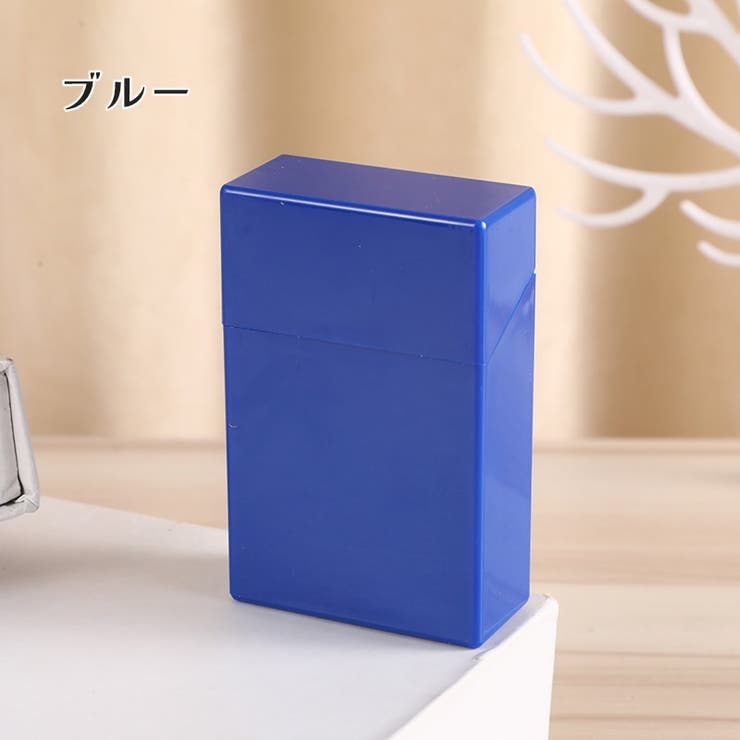 シガレットケース 20本収納 ハードタイプ | PlusNao | 詳細画像7 