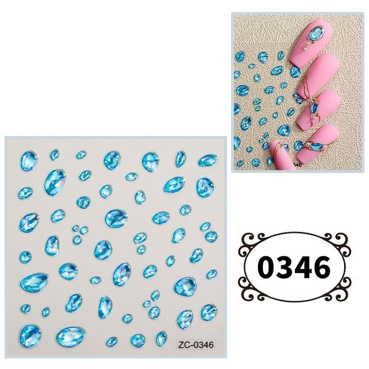 ネイルシール ネイルパーツ ネイル用品 | PlusNao | 詳細画像2 