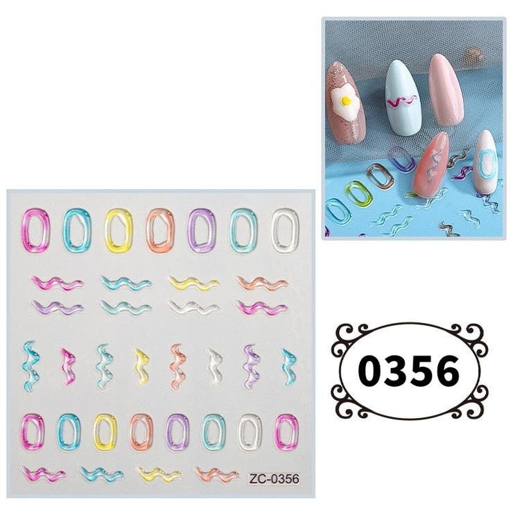ネイルシール ネイルパーツ ネイル用品 | PlusNao | 詳細画像5 