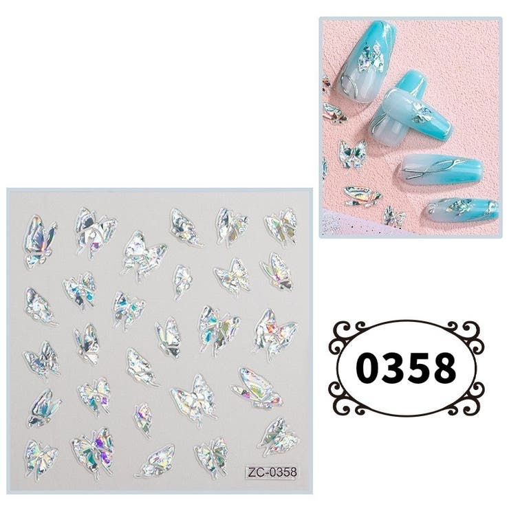 ネイルシール ネイルパーツ ネイル用品 | PlusNao | 詳細画像7 
