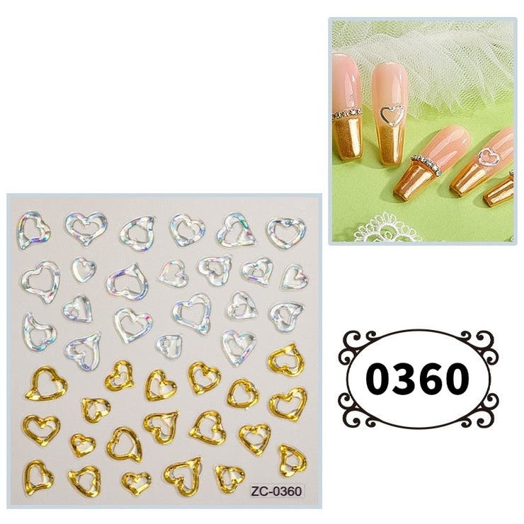 ネイルシール ネイルパーツ ネイル用品 | PlusNao | 詳細画像8 