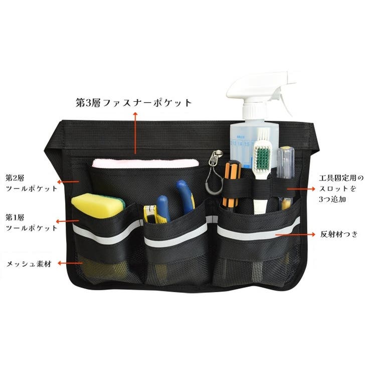ウエストポーチ ウエストバッグ ボディバッグ | PlusNao | 詳細画像10 