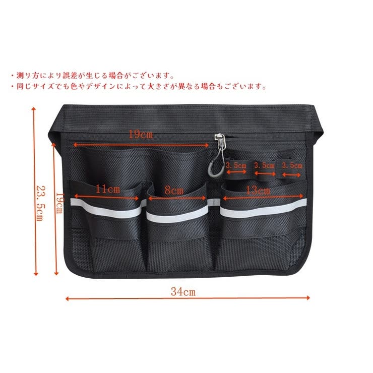 ウエストポーチ ウエストバッグ ボディバッグ | PlusNao | 詳細画像13 