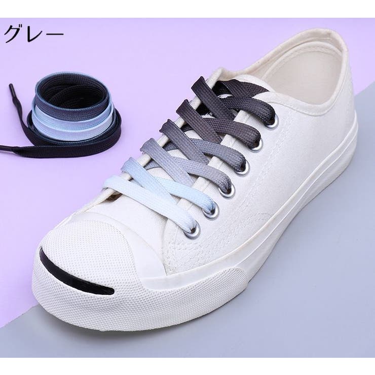 靴紐 靴ひも シューレース | PlusNao | 詳細画像18 