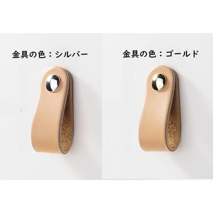 取っ手 後付け つまみ | PlusNao | 詳細画像17 