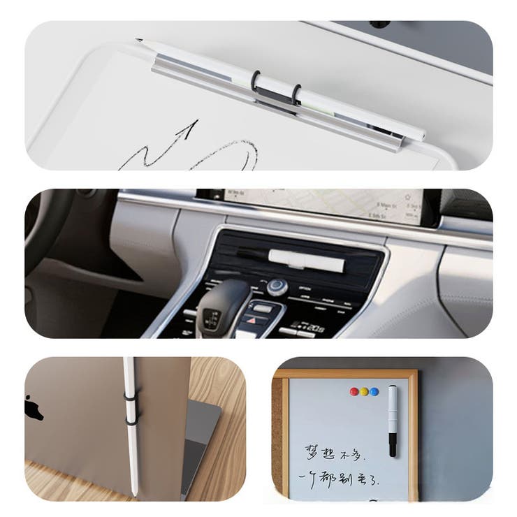 ペンホルダー マグネット式 クリップ | PlusNao | 詳細画像9 