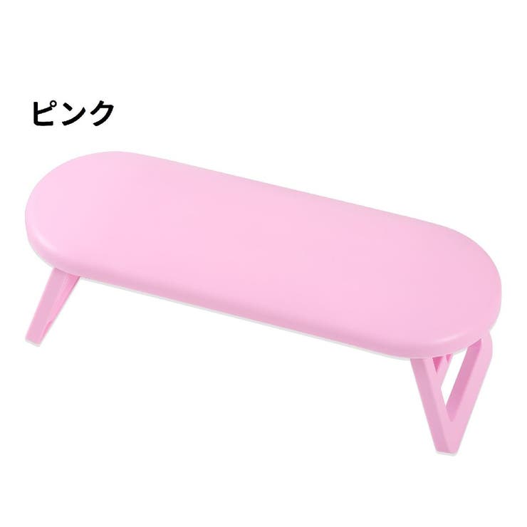 ネイル用アームレスト 折りたたみ式 ハンドレスト | PlusNao | 詳細画像5 