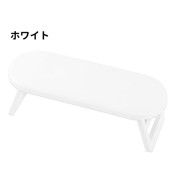 ネイル用アームレスト 折りたたみ式 ハンドレスト | PlusNao | 詳細画像6 