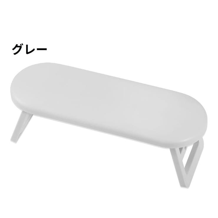 ネイル用アームレスト 折りたたみ式 ハンドレスト | PlusNao | 詳細画像7 