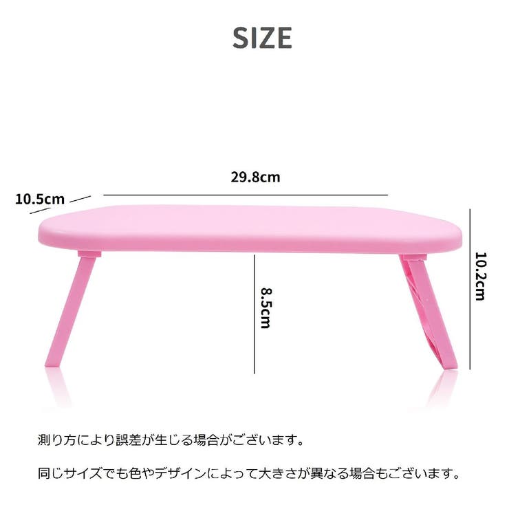 ネイル用アームレスト 折りたたみ式 ハンドレスト | PlusNao | 詳細画像8 