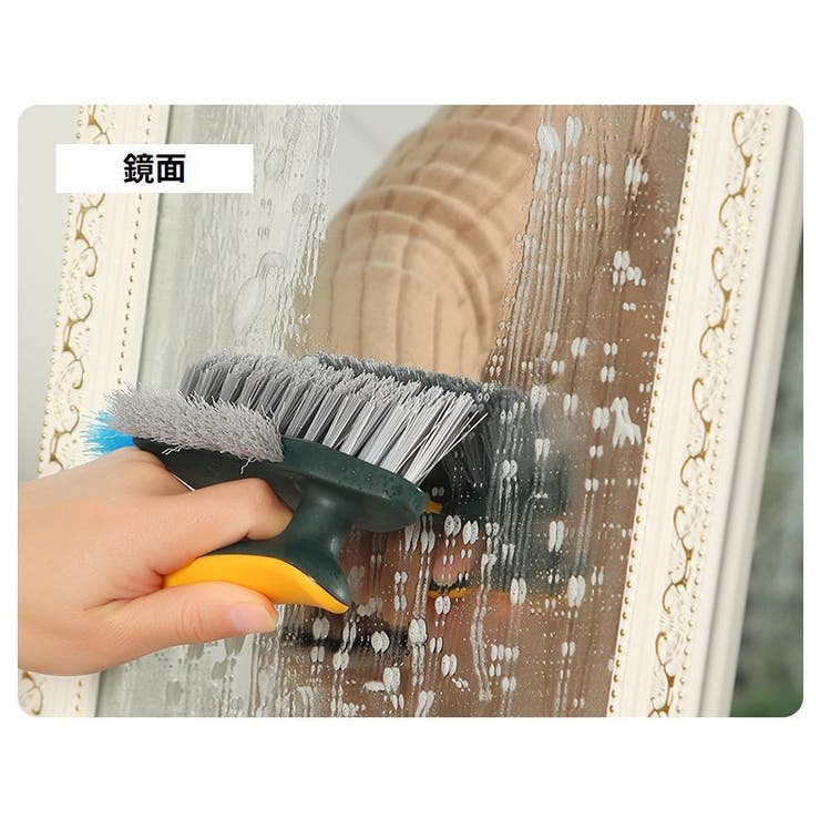 掃除ブラシ 隙間ブラシ スクレーパー | PlusNao | 詳細画像8 