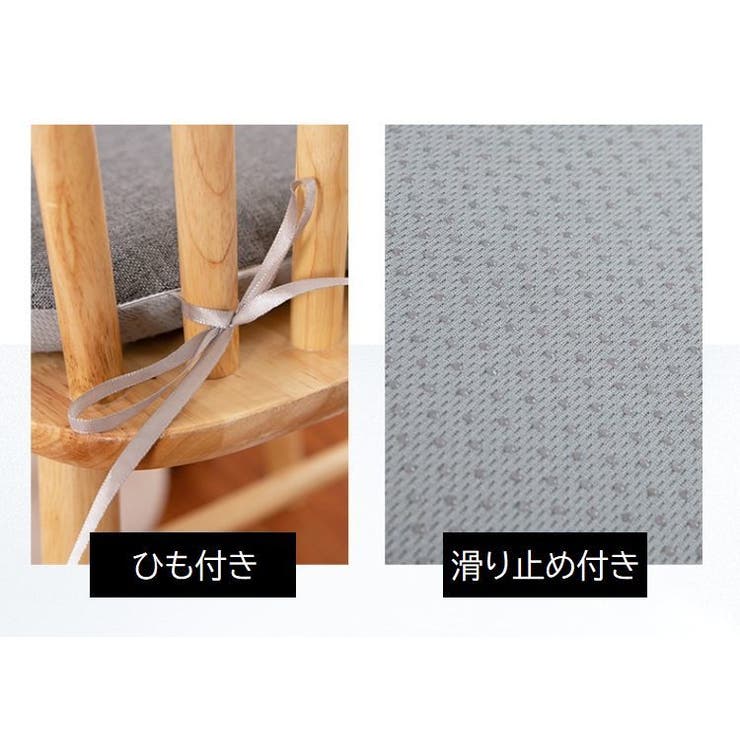 チェアクッションカバー 椅子用クッションカバー シートクッションカバー | PlusNao | 詳細画像11 