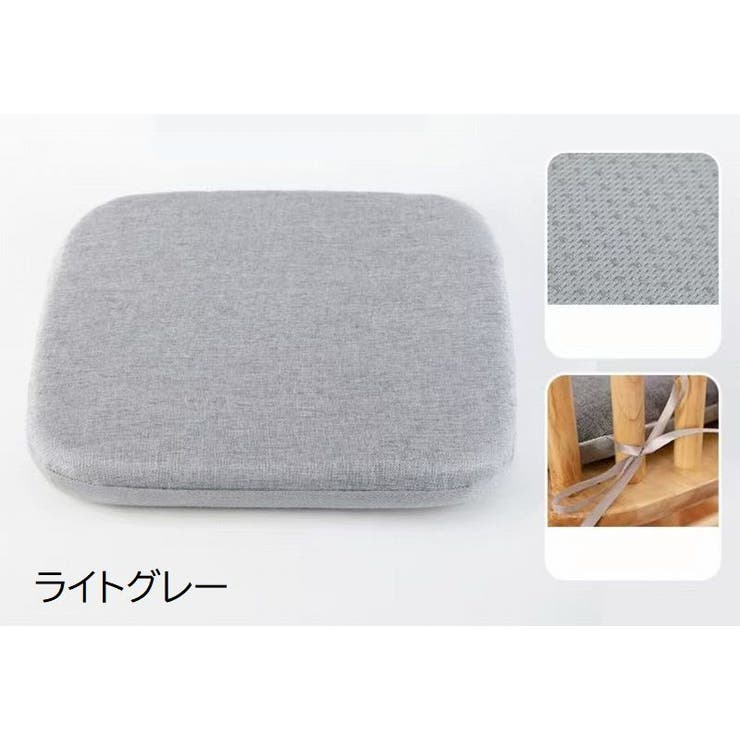チェアクッションカバー 椅子用クッションカバー シートクッションカバー | PlusNao | 詳細画像13 