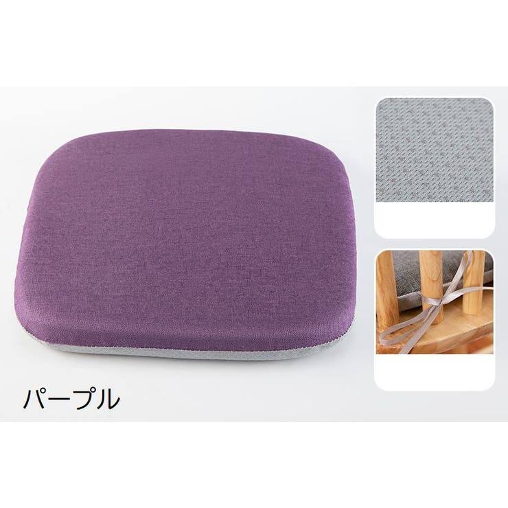 チェアクッションカバー 椅子用クッションカバー シートクッションカバー | PlusNao | 詳細画像16 