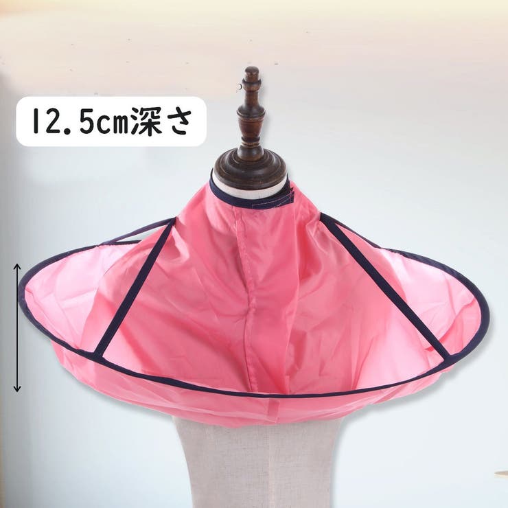 散髪ケープ 散髪用ケープ 大人用 | PlusNao | 詳細画像4 